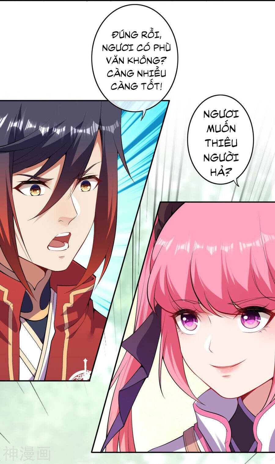 Kiếm vực vô địch Chapter 159 - 33