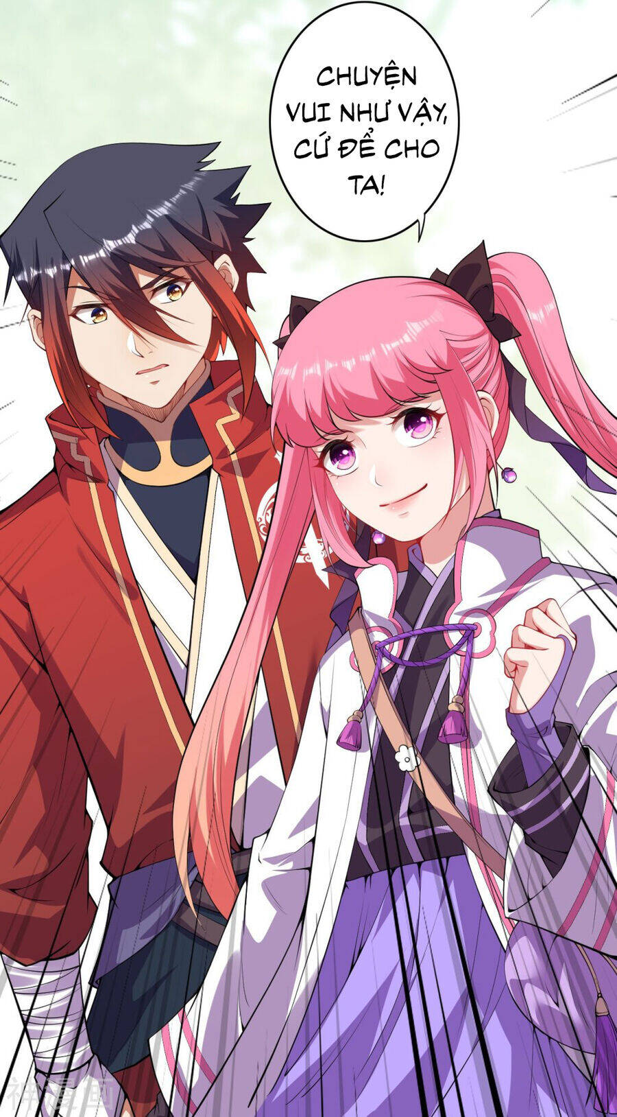 Kiếm vực vô địch Chapter 159 - 34