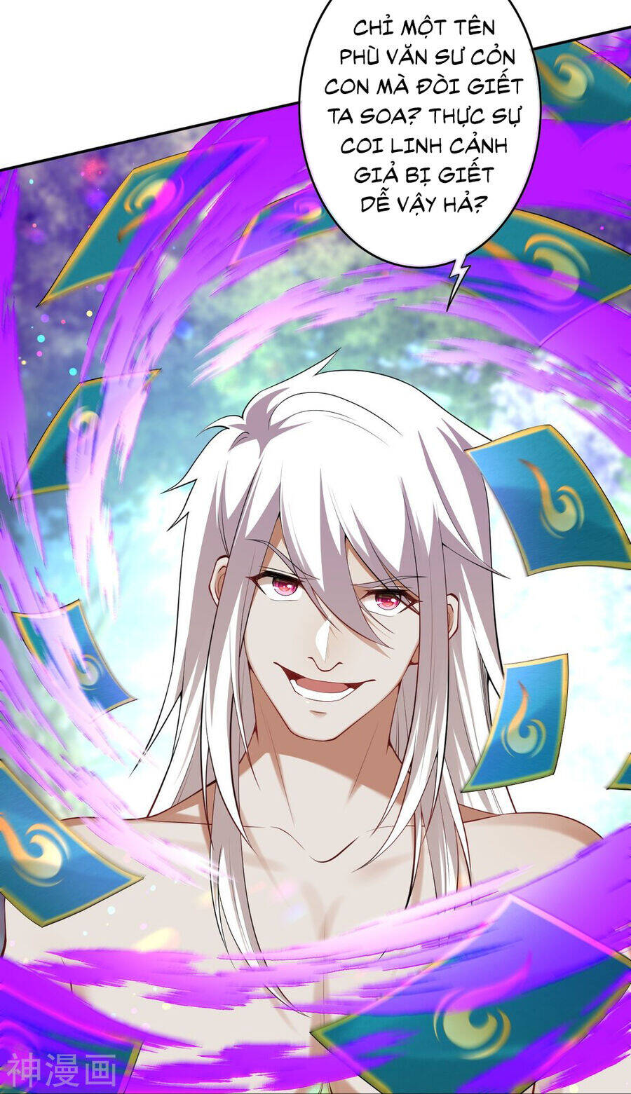 Kiếm vực vô địch Chapter 159 - 37