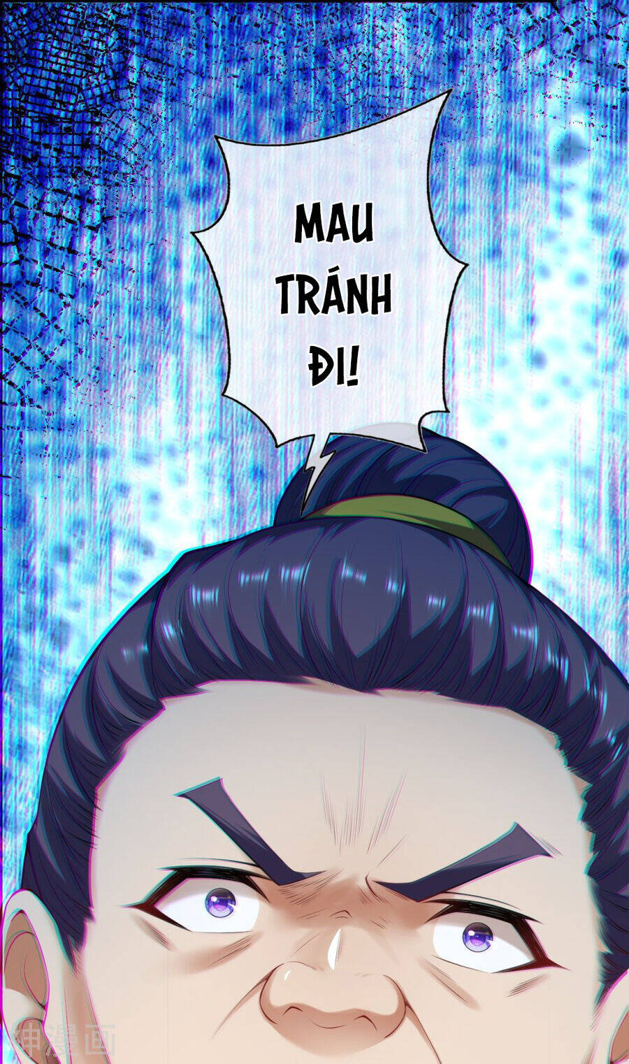 Kiếm vực vô địch Chapter 159 - 39