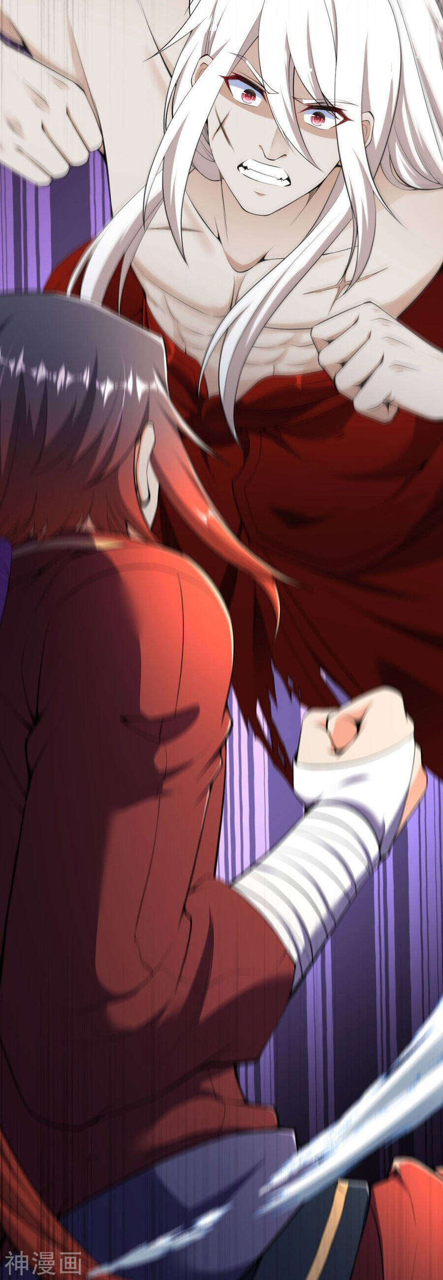 Kiếm vực vô địch Chapter 159 - 5