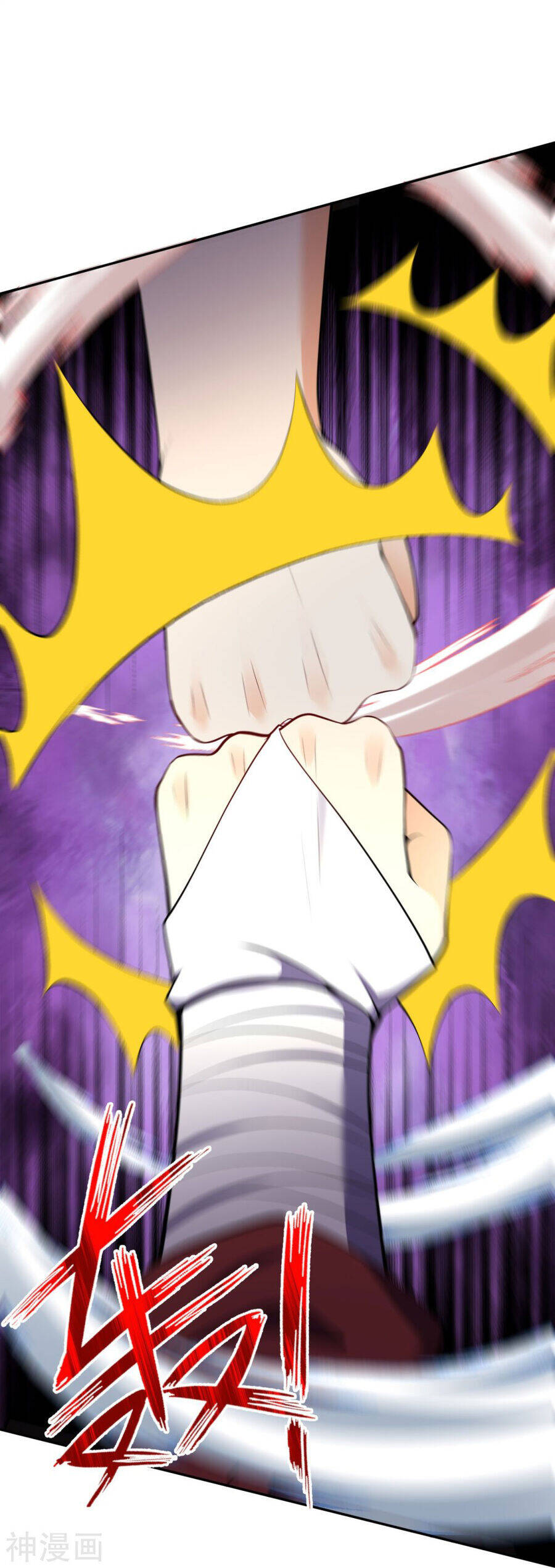 Kiếm vực vô địch Chapter 159 - 7