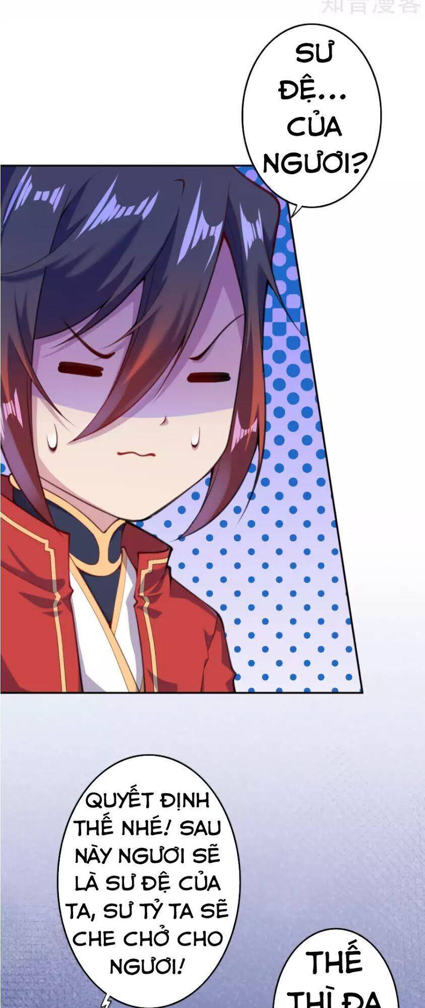 Kiếm vực vô địch Chapter 16 - 12