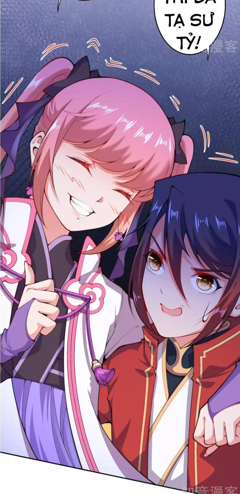 Kiếm vực vô địch Chapter 16 - 13