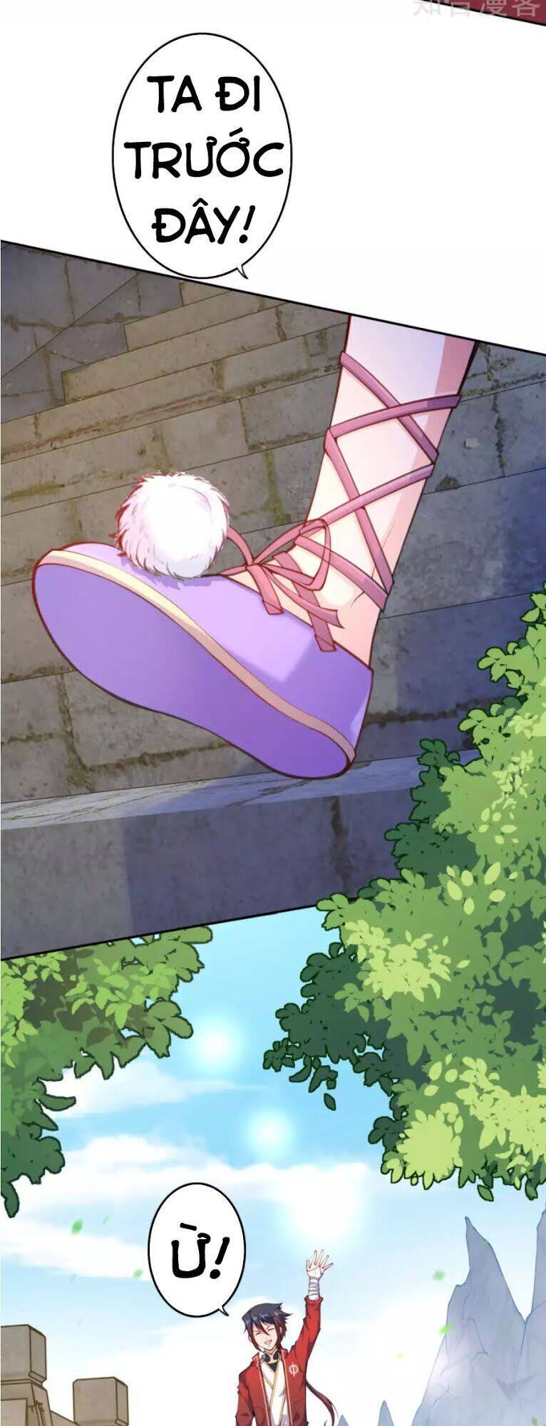 Kiếm vực vô địch Chapter 16 - 14