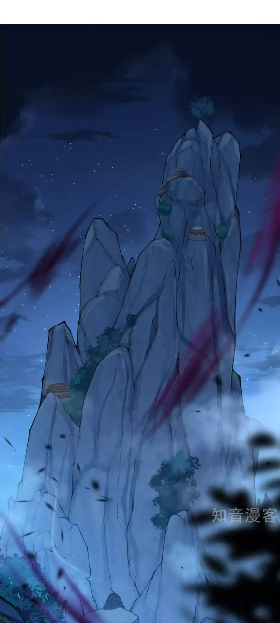 Kiếm vực vô địch Chapter 16 - 17