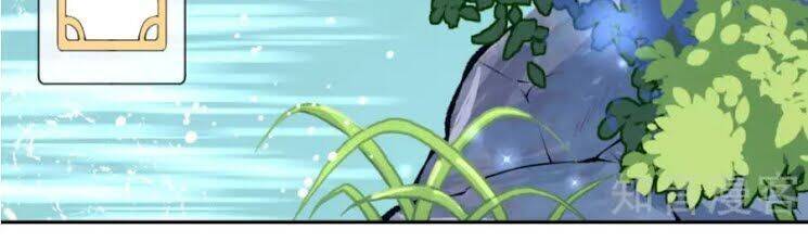 Kiếm vực vô địch Chapter 16 - 3