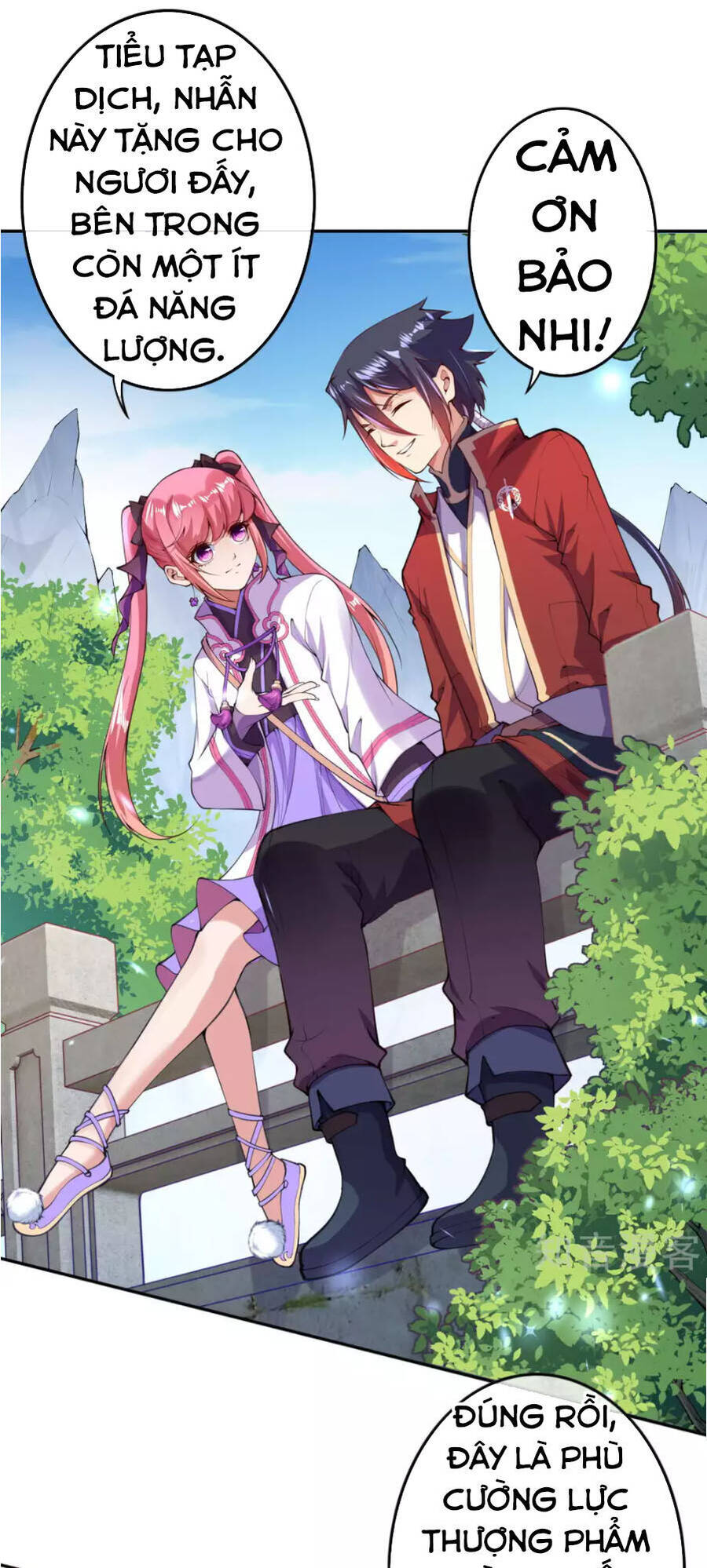 Kiếm vực vô địch Chapter 16 - 4