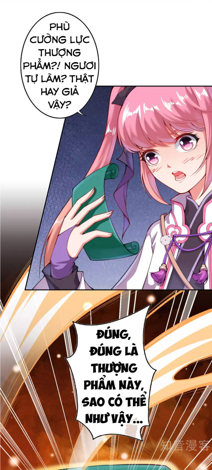 Kiếm vực vô địch Chapter 16 - 6