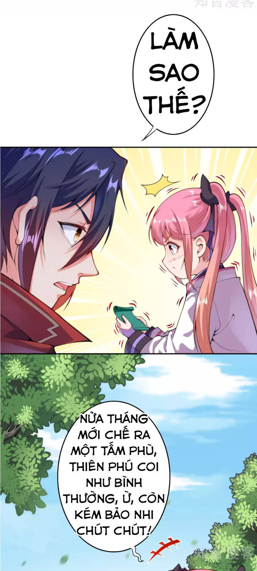 Kiếm vực vô địch Chapter 16 - 8