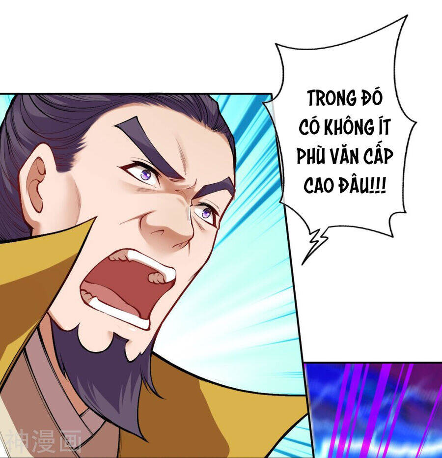 Kiếm vực vô địch Chapter 160 - 2