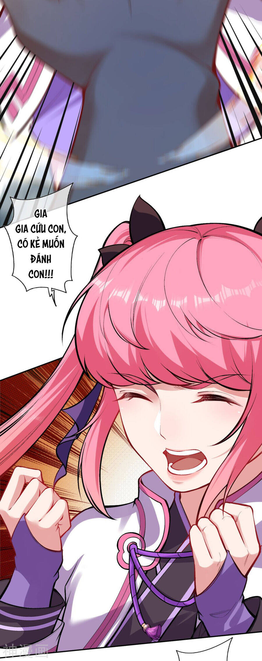 Kiếm vực vô địch Chapter 160 - 12