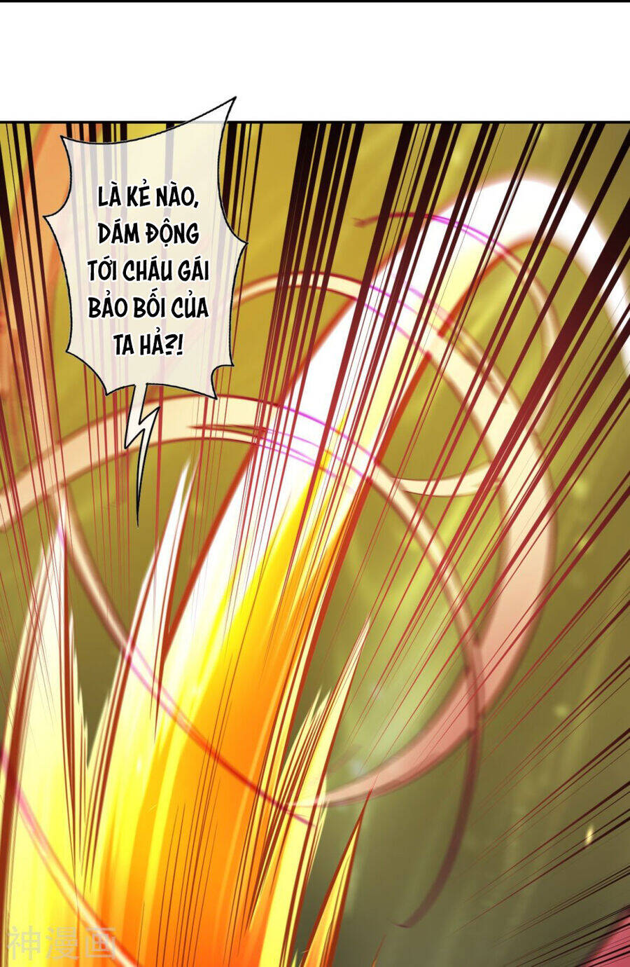 Kiếm vực vô địch Chapter 160 - 14