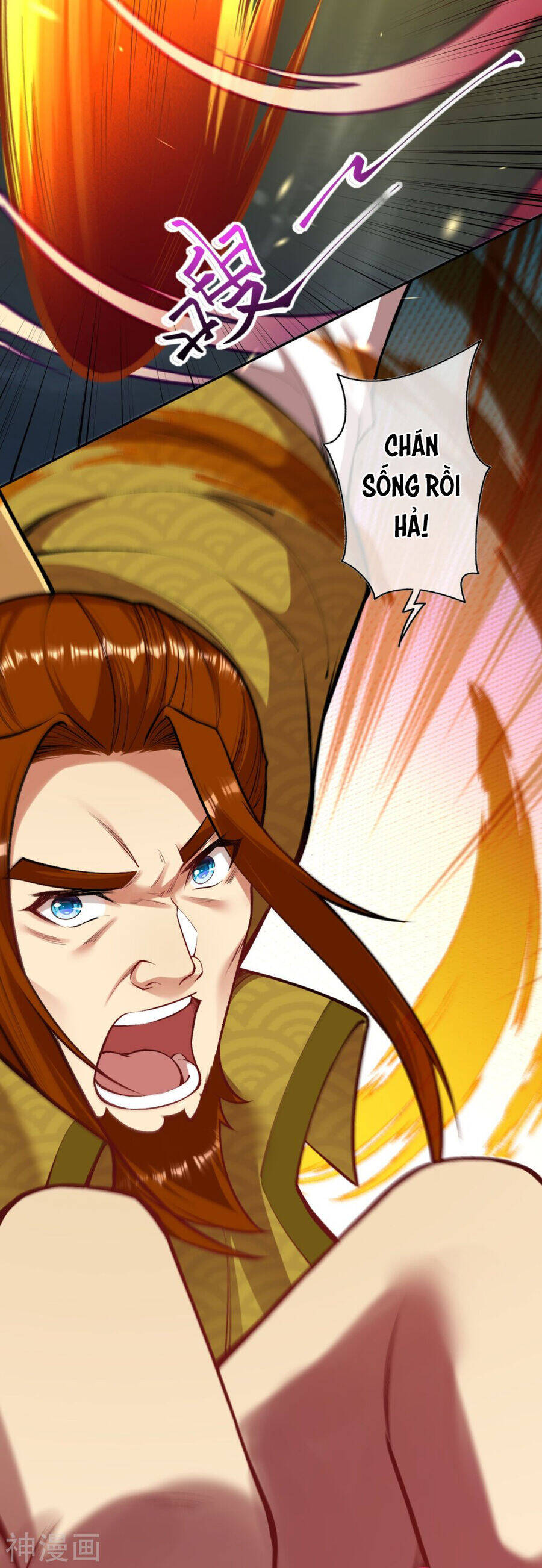 Kiếm vực vô địch Chapter 160 - 15