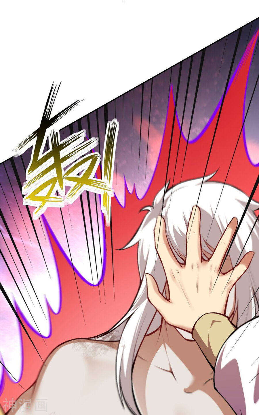 Kiếm vực vô địch Chapter 160 - 19