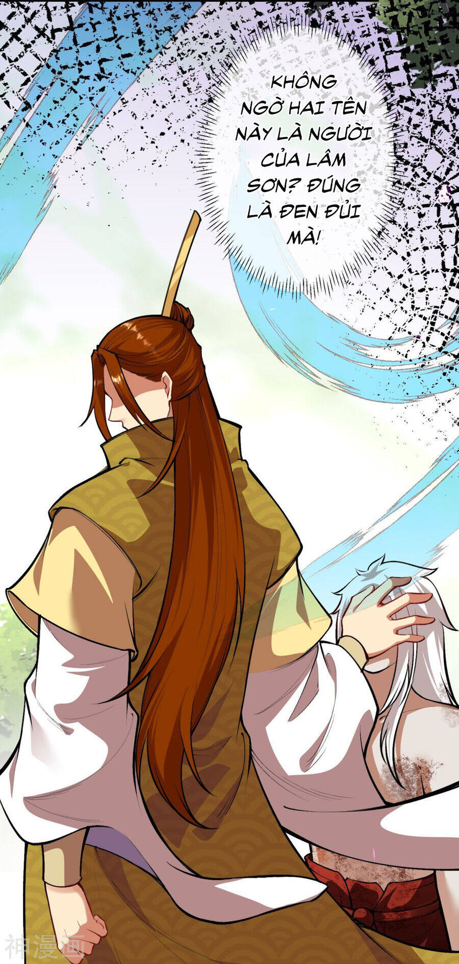 Kiếm vực vô địch Chapter 160 - 22