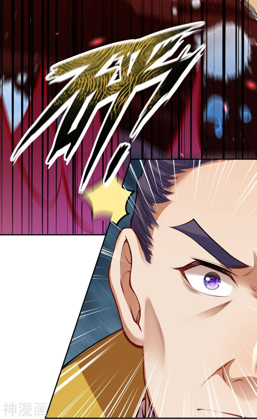 Kiếm vực vô địch Chapter 160 - 27