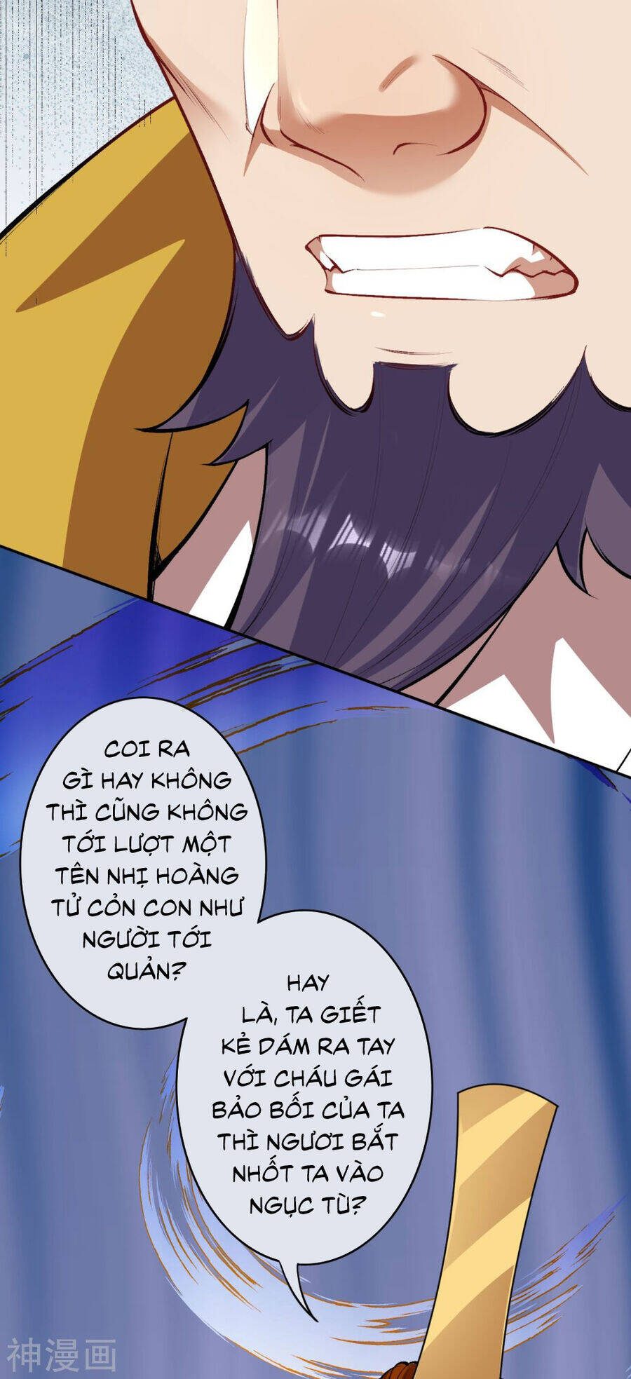 Kiếm vực vô địch Chapter 160 - 29