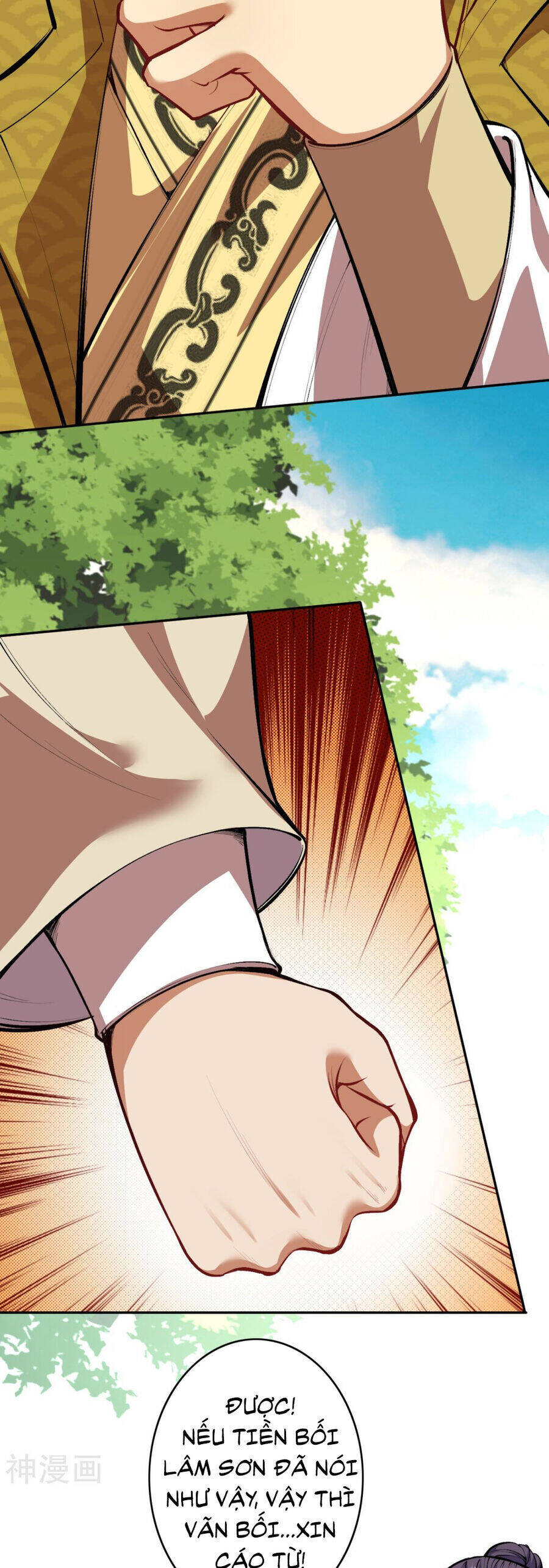 Kiếm vực vô địch Chapter 160 - 31