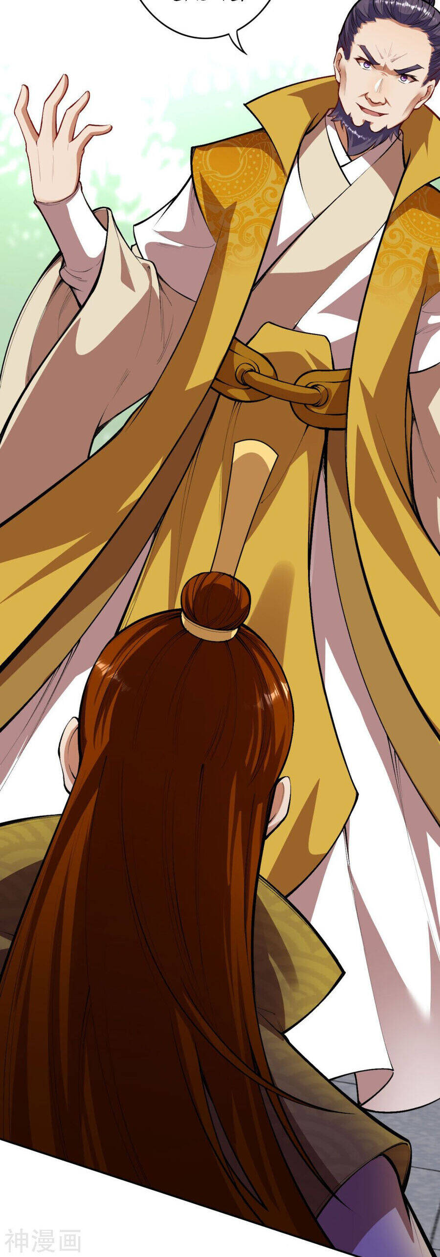 Kiếm vực vô địch Chapter 160 - 32