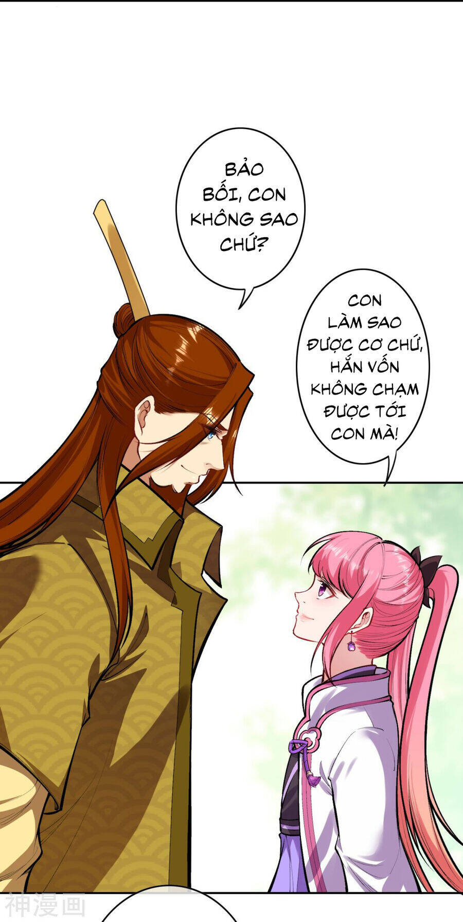 Kiếm vực vô địch Chapter 160 - 36