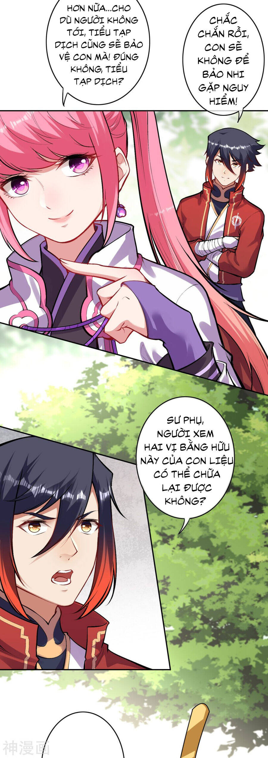 Kiếm vực vô địch Chapter 160 - 37