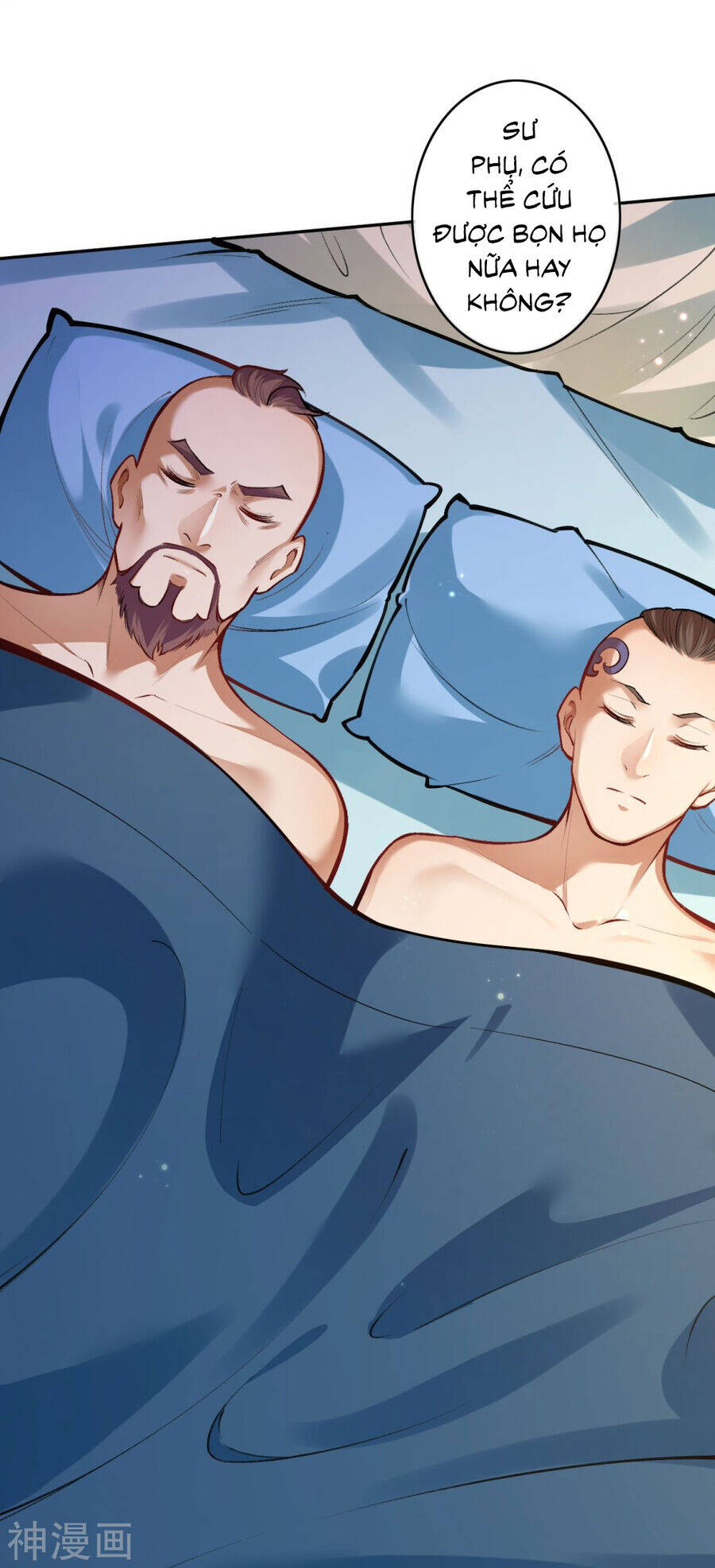 Kiếm vực vô địch Chapter 160 - 40