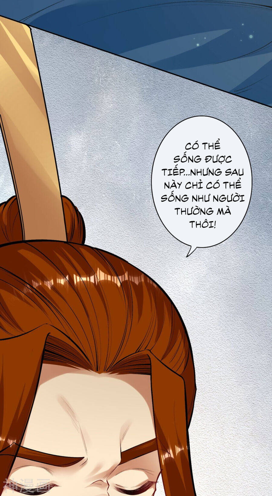 Kiếm vực vô địch Chapter 160 - 41