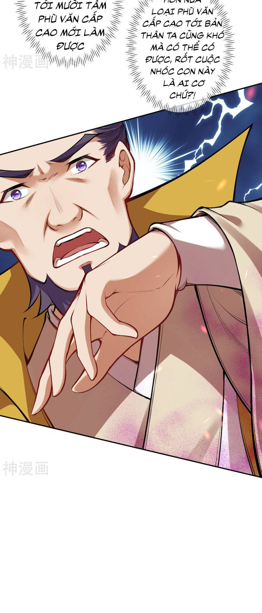 Kiếm vực vô địch Chapter 160 - 6