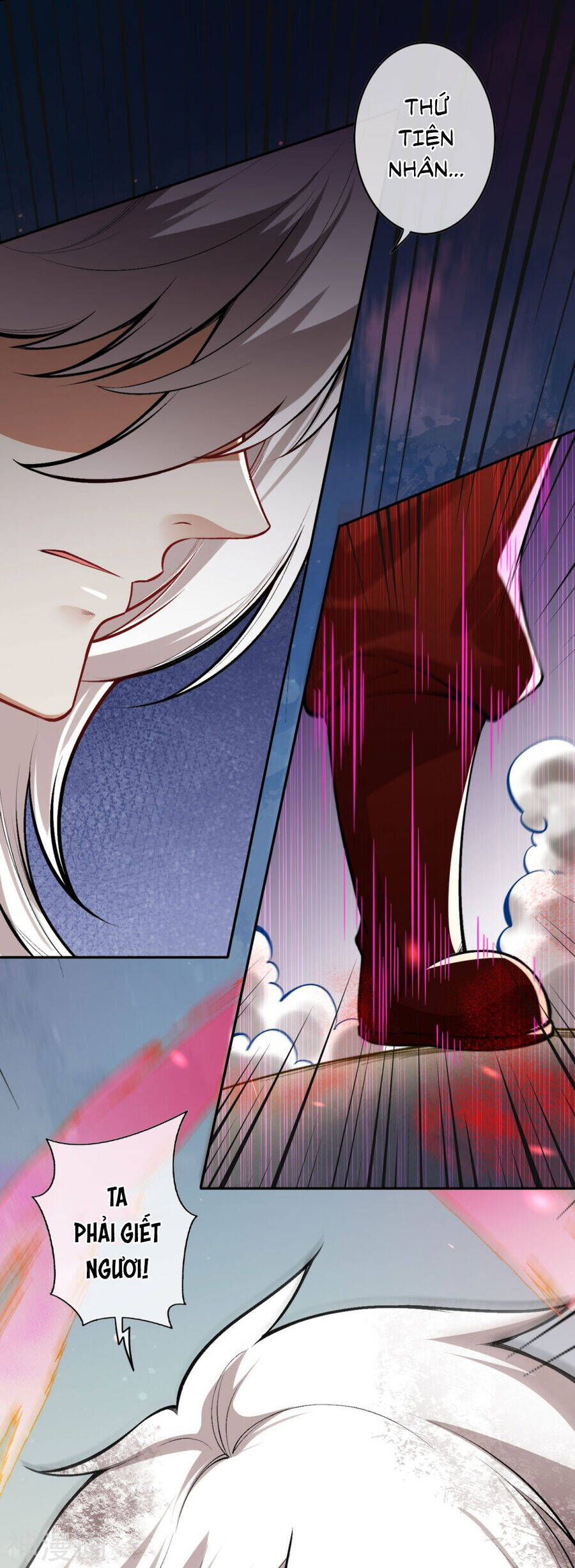 Kiếm vực vô địch Chapter 160 - 9