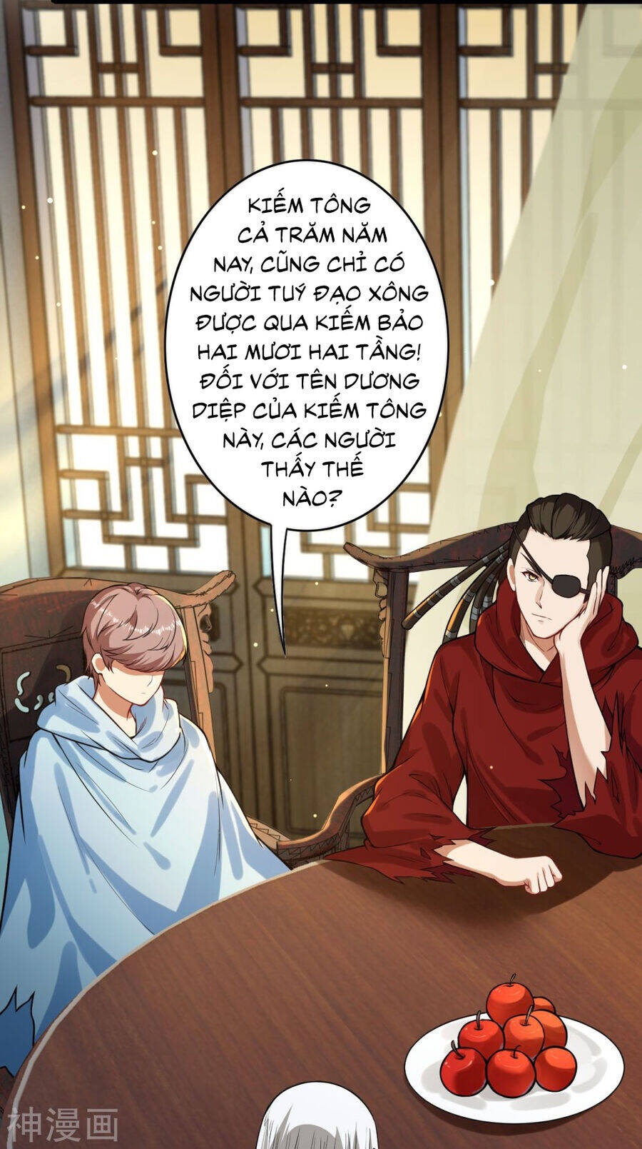 Kiếm vực vô địch Chapter 161 - 12