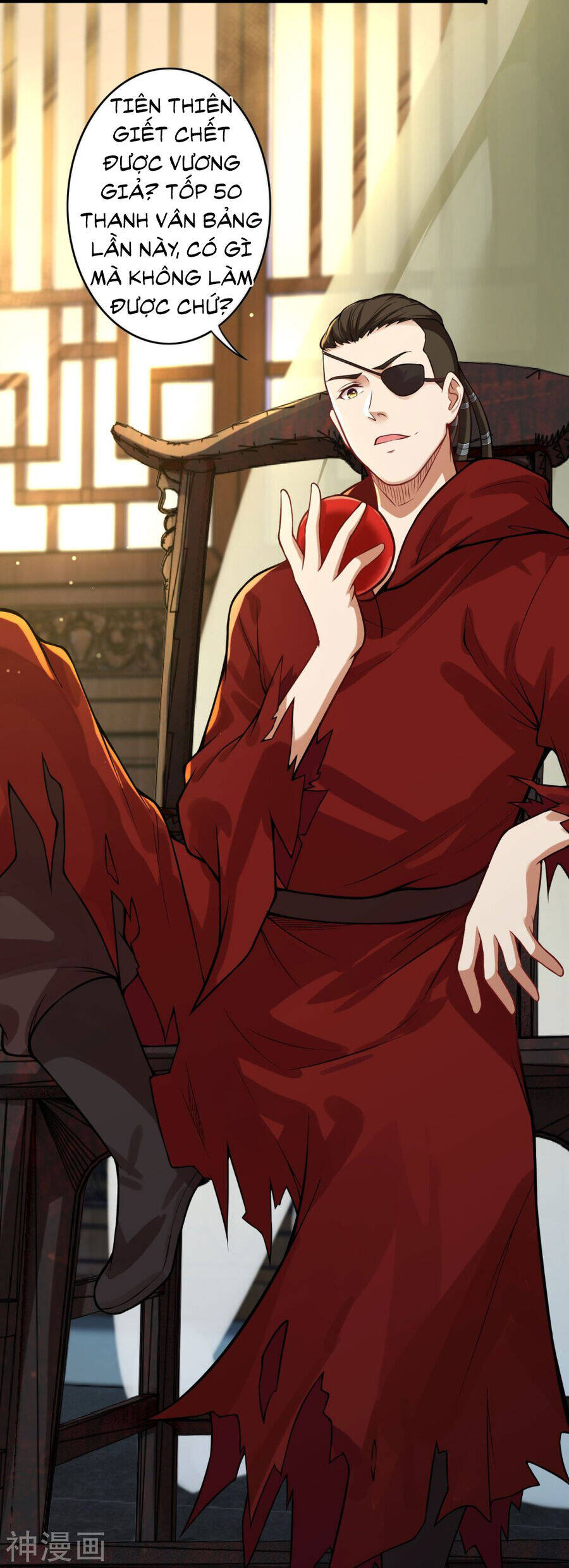 Kiếm vực vô địch Chapter 161 - 14