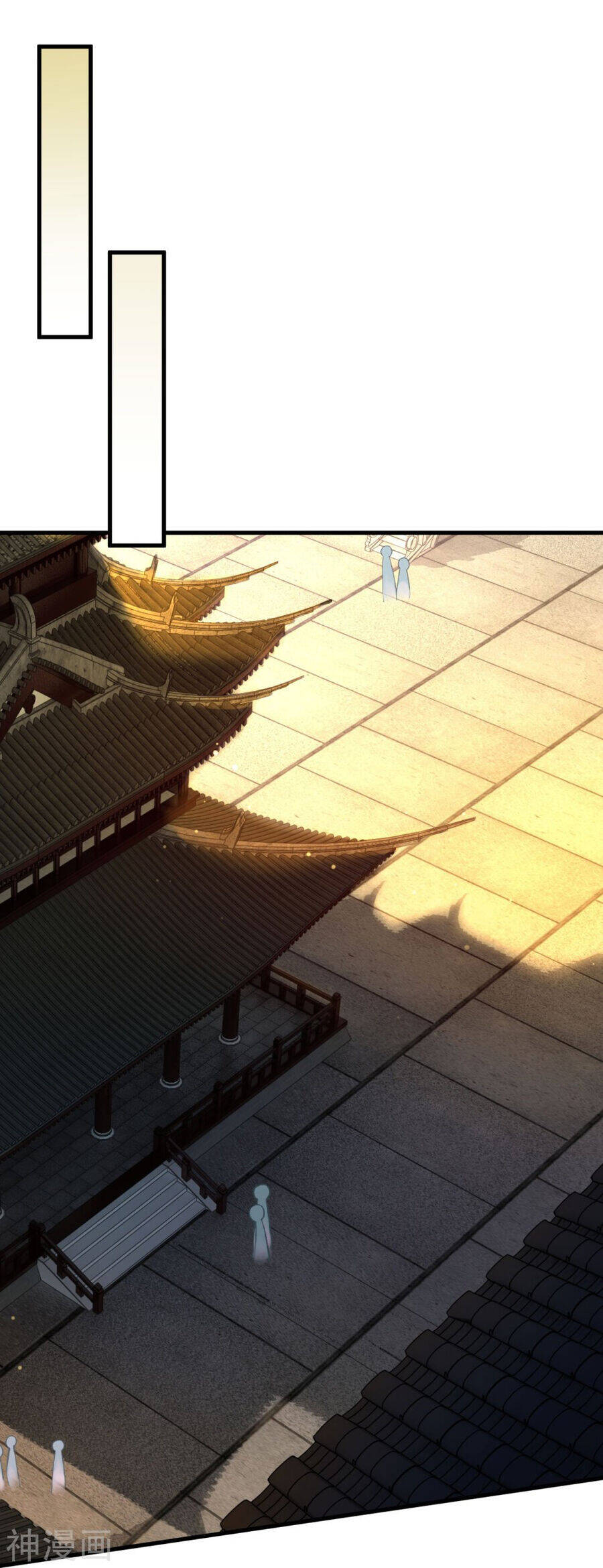 Kiếm vực vô địch Chapter 161 - 23