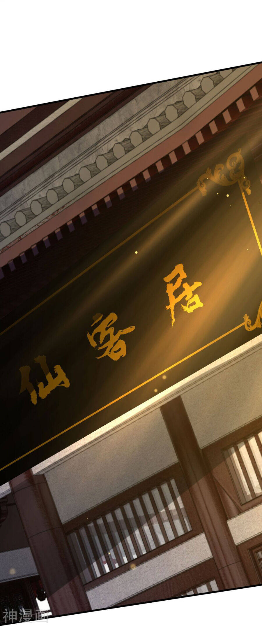 Kiếm vực vô địch Chapter 161 - 24