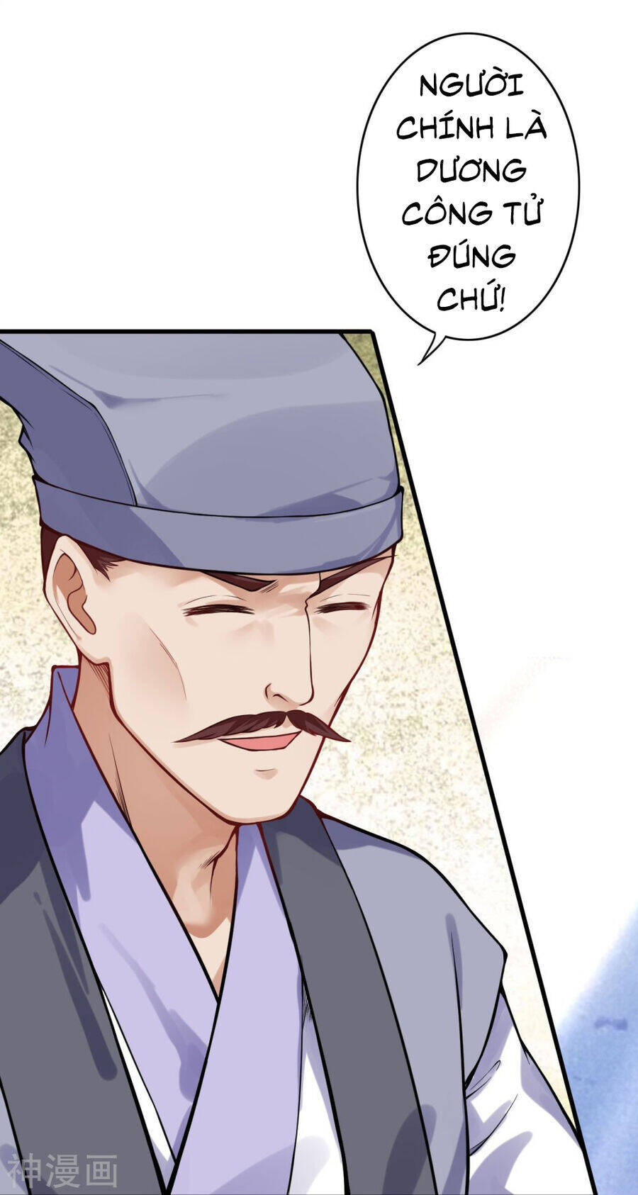 Kiếm vực vô địch Chapter 161 - 25