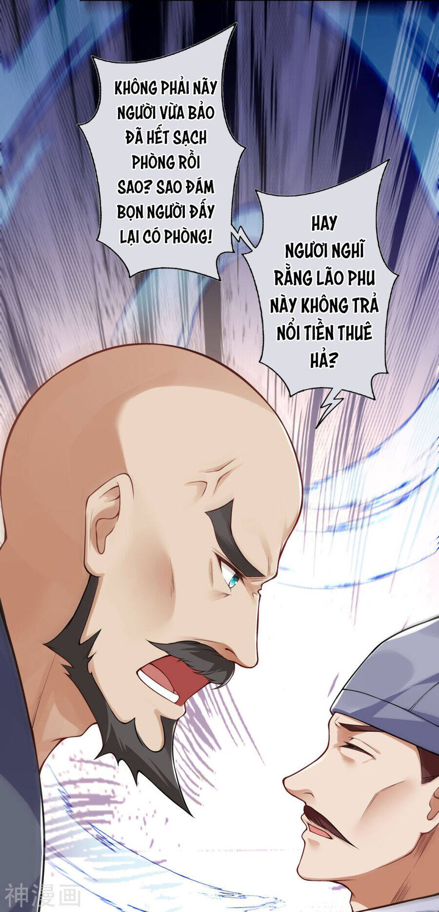 Kiếm vực vô địch Chapter 161 - 29