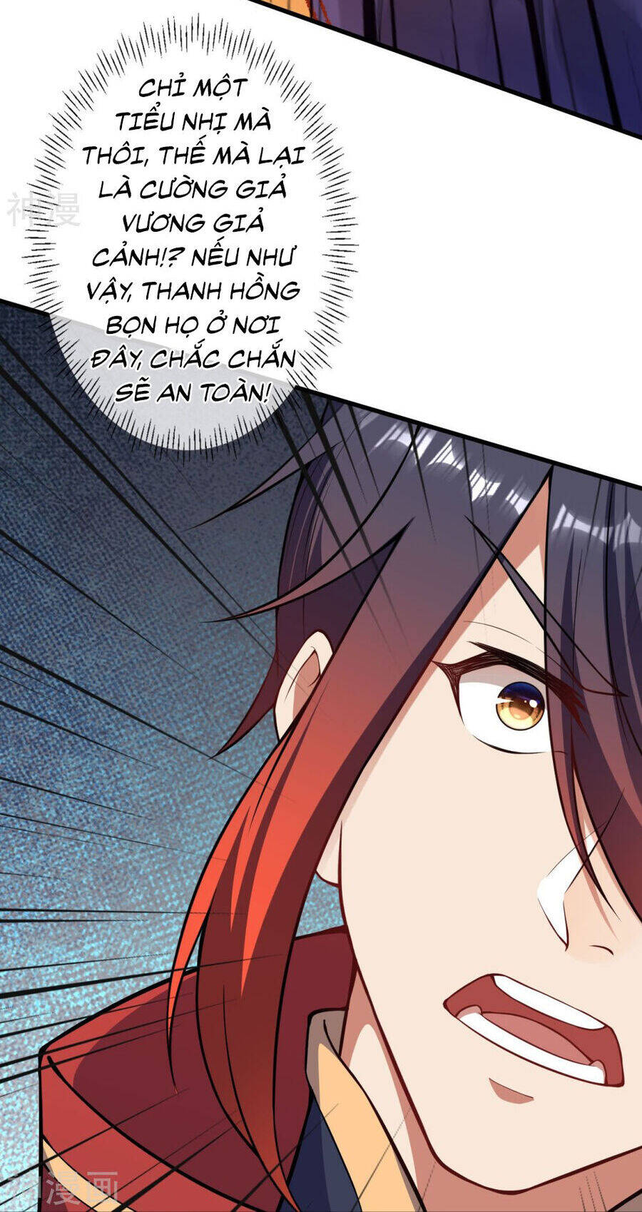 Kiếm vực vô địch Chapter 161 - 34