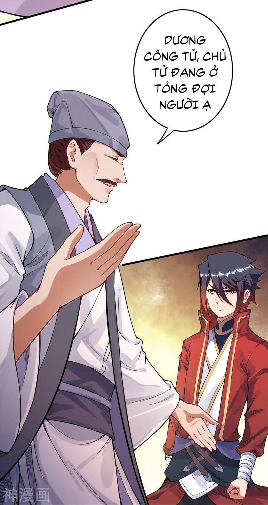 Kiếm vực vô địch Chapter 161 - 36