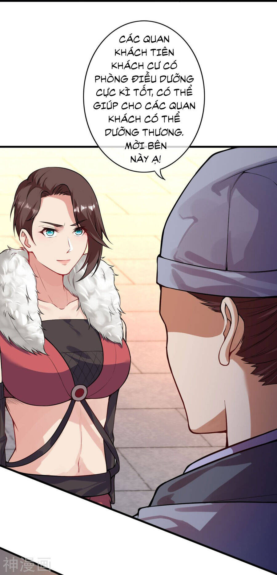 Kiếm vực vô địch Chapter 161 - 37