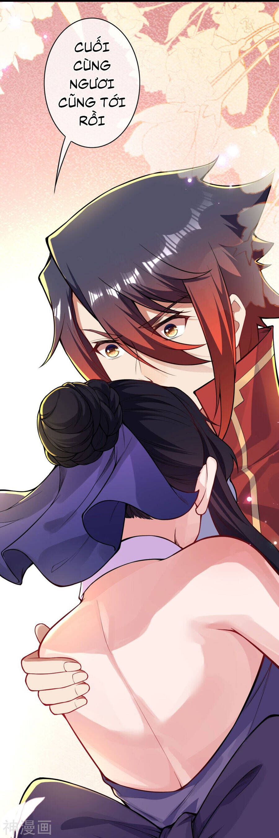 Kiếm vực vô địch Chapter 161 - 41