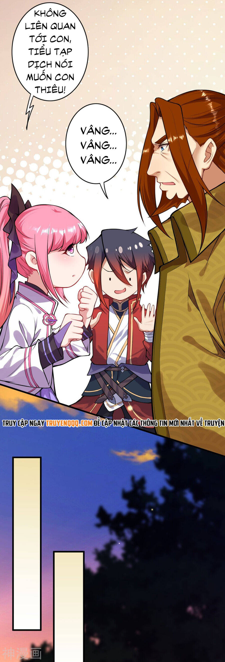 Kiếm vực vô địch Chapter 161 - 7