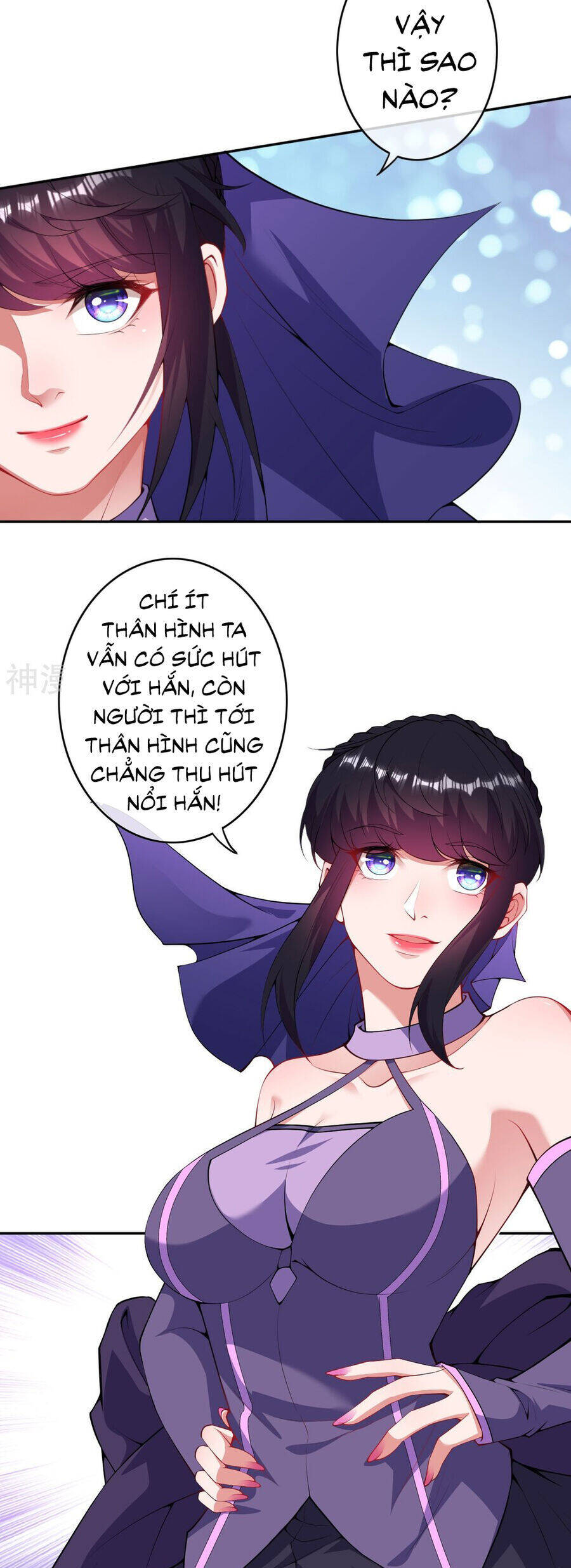 Kiếm vực vô địch Chapter 162 - 13