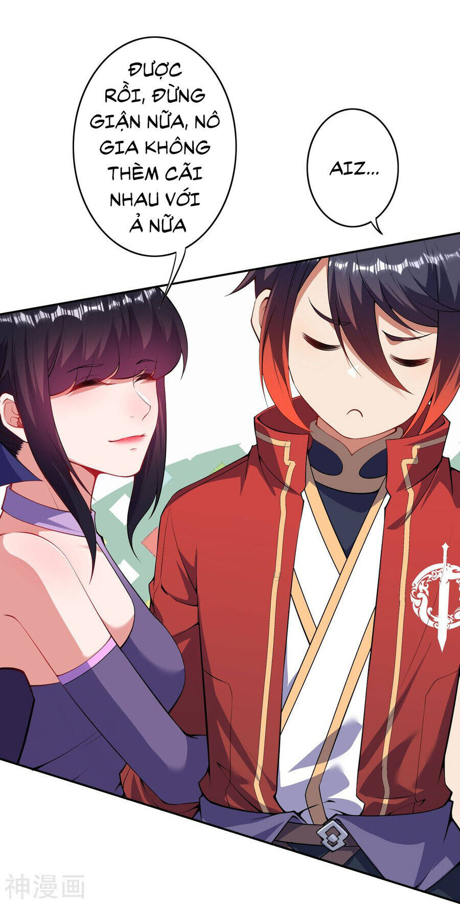 Kiếm vực vô địch Chapter 162 - 17