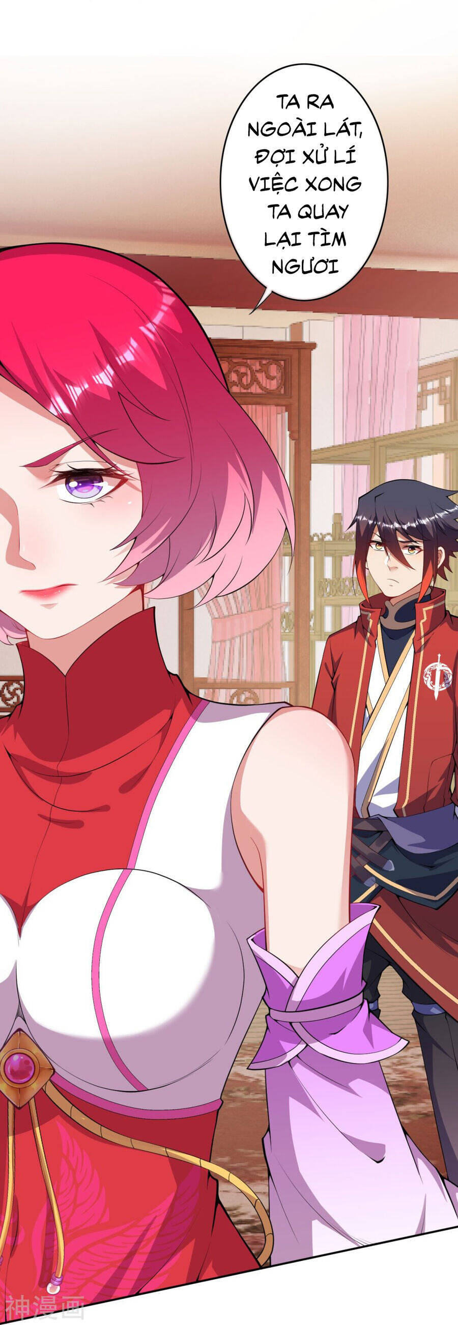 Kiếm vực vô địch Chapter 162 - 19
