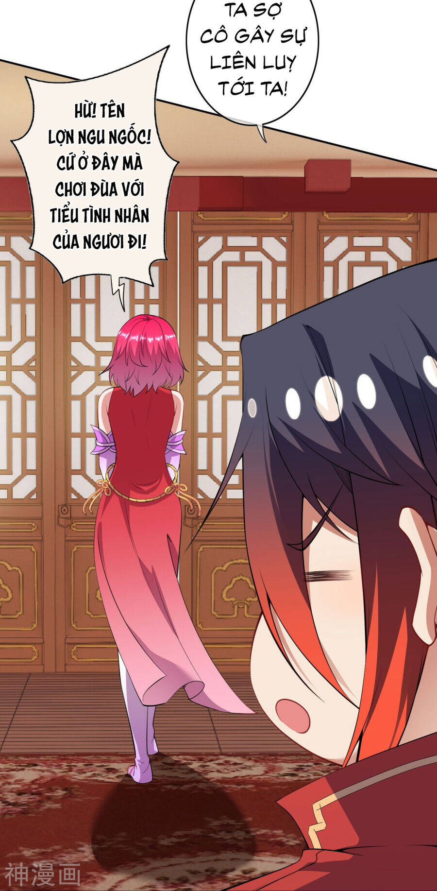 Kiếm vực vô địch Chapter 162 - 22