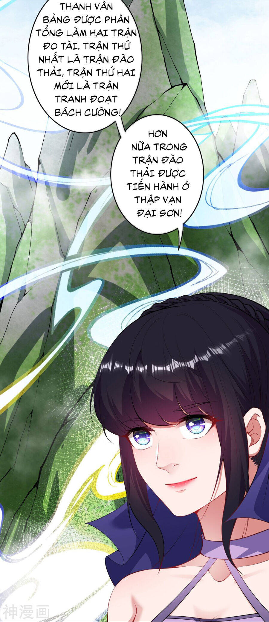 Kiếm vực vô địch Chapter 162 - 34