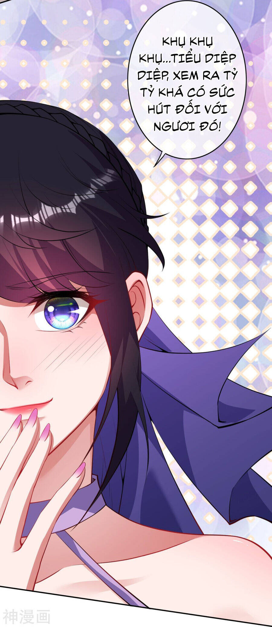 Kiếm vực vô địch Chapter 162 - 5