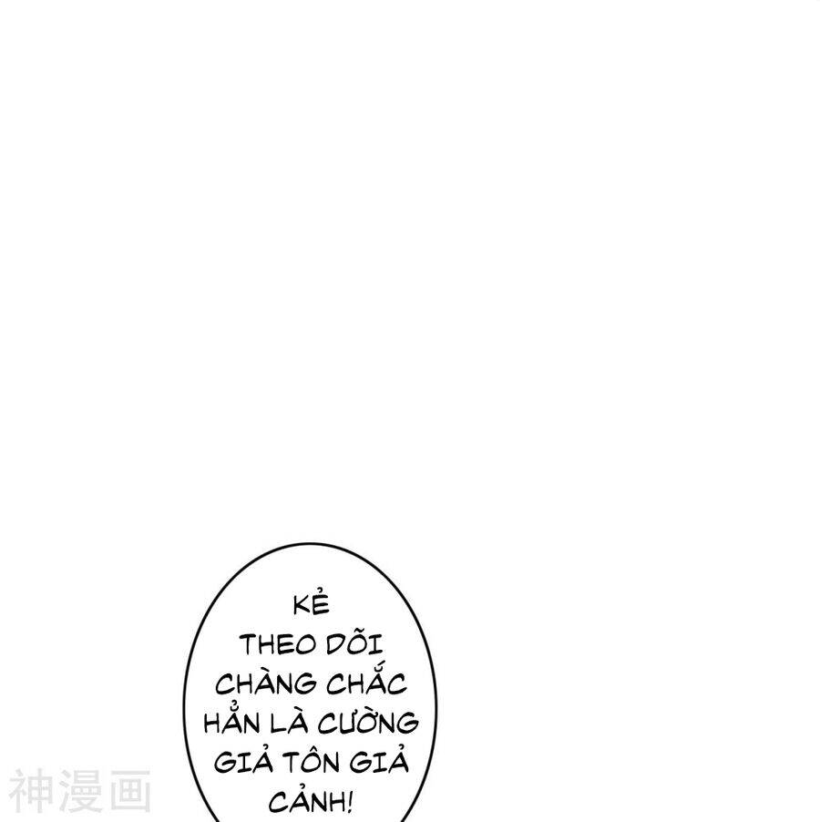 Kiếm vực vô địch Chapter 163 - 11