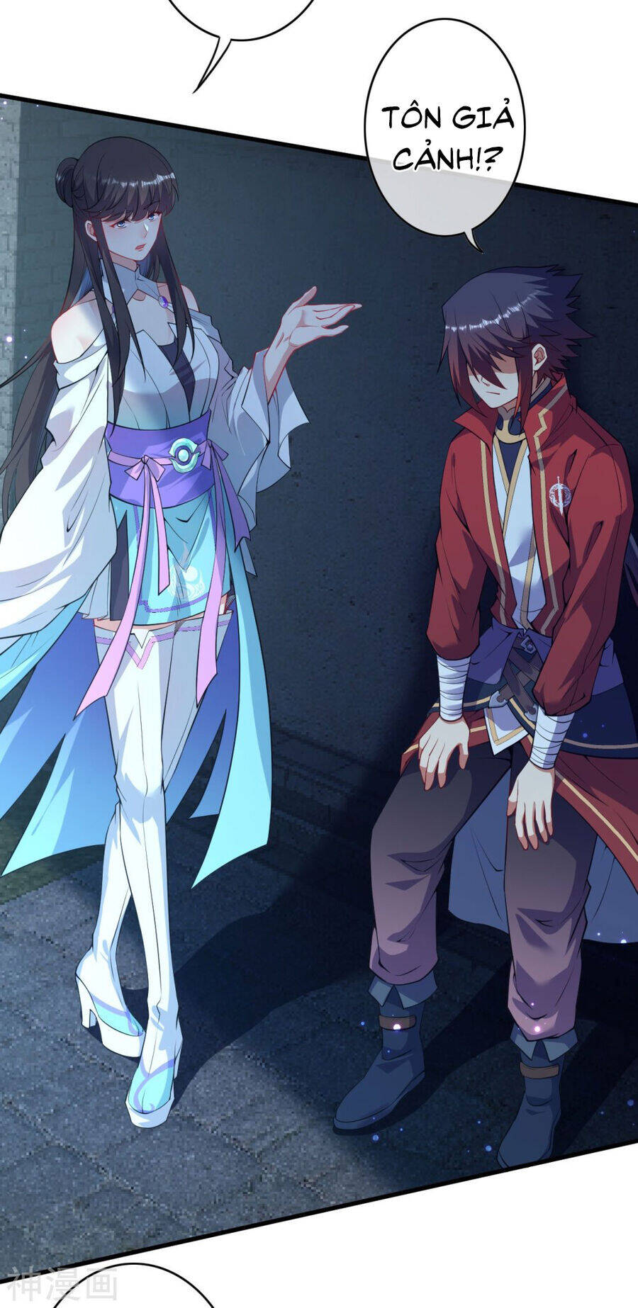 Kiếm vực vô địch Chapter 163 - 12