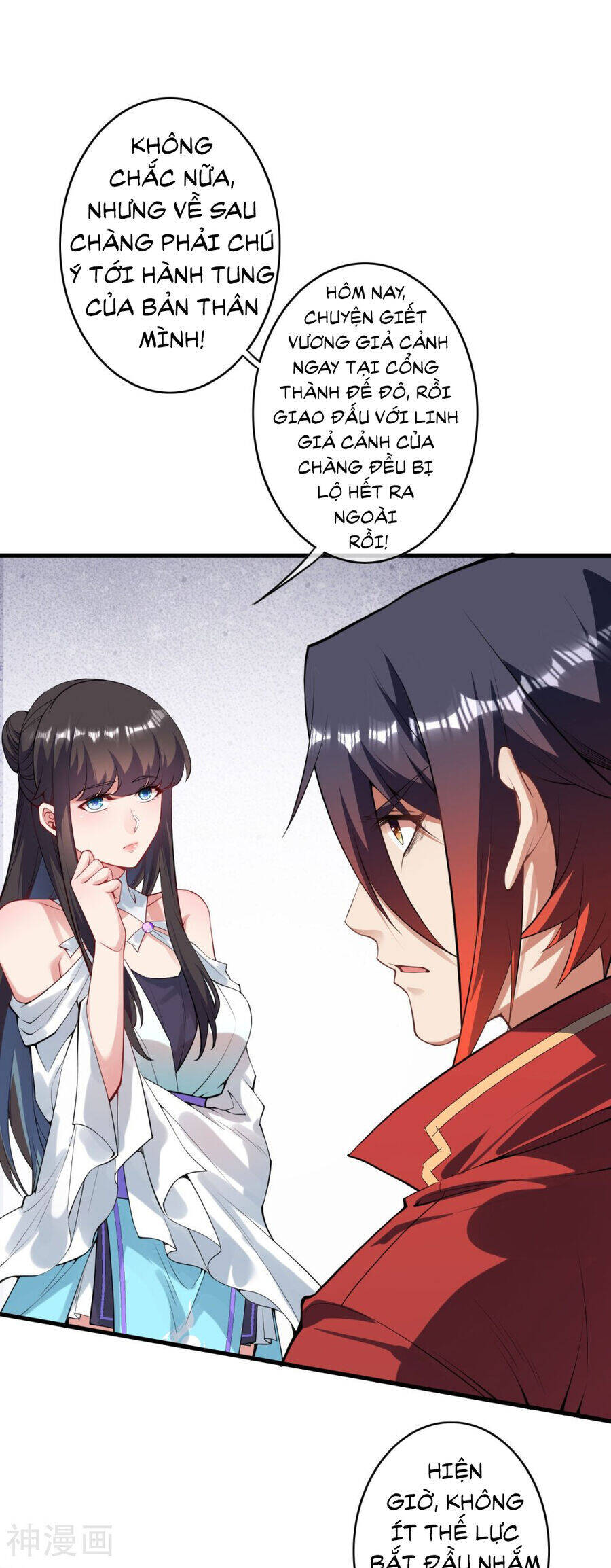 Kiếm vực vô địch Chapter 163 - 14